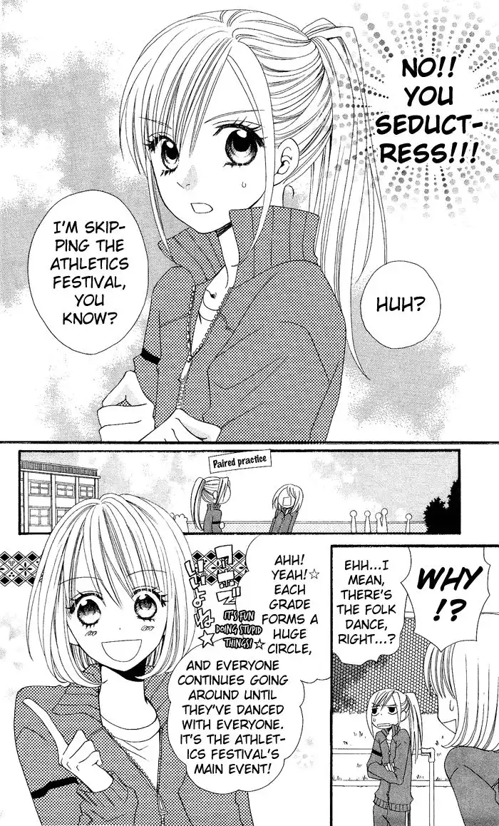 Usotsuki Lily Chapter 7 11